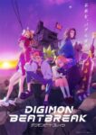Digimon Beatbreak (Dub) Episode 45