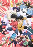Ranma1/2 (2024) Season 3 Episode 3